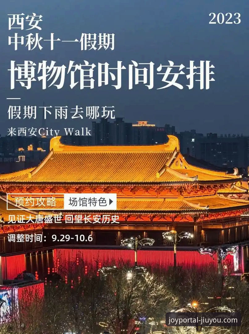 九游APP下载 资深技术评测员:九游APP下载与v2.2.1新版深度体验报告